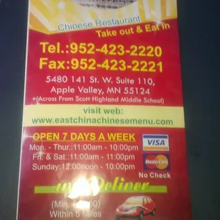 Takeout menu  over 126 items!