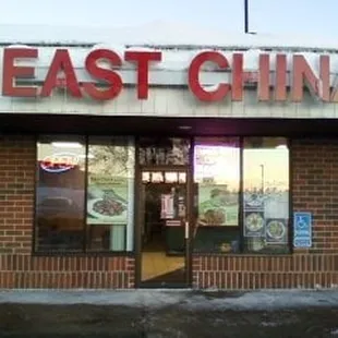 the entrance to the restaurant