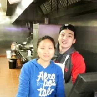 Welcome to East China!