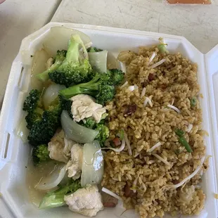 Chicken and Broccoli