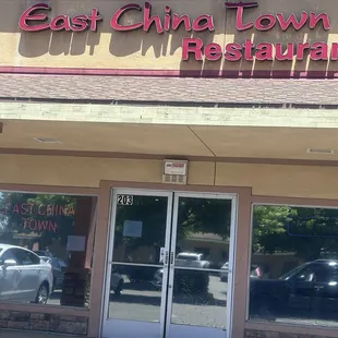 Front of store