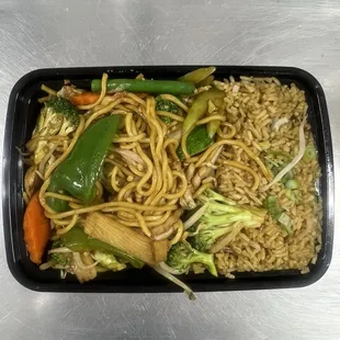 Vegetable Lo Mein