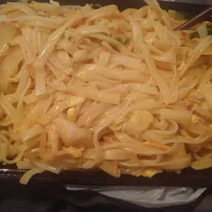 Allegedly chicken pad Thai. I think Cooked Noodles with Veggies and Minimal Chicken is a more appropriate name.
