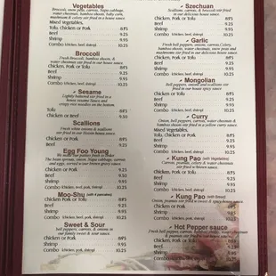 menu