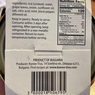 Nutrition facts (grape leaves)