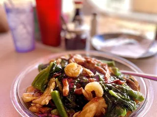 Tasty Wok