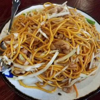 116. Chicken Chow Mein