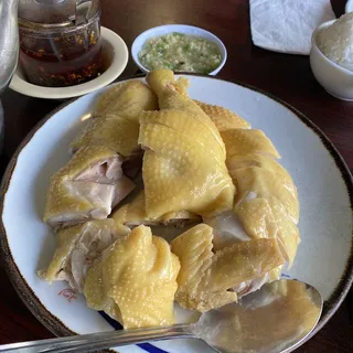 43. Steamed Chicken