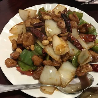 45. Kung Pao Chicken