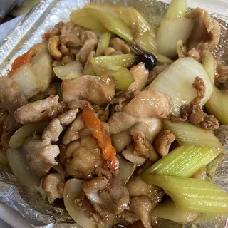 47. Chicken with Cashews