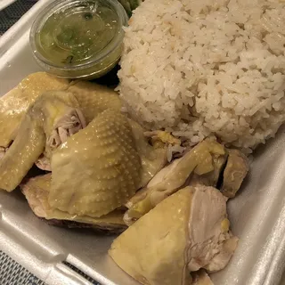 78. Hainan Chicken with Rice