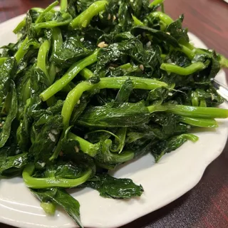 82. Sauteed Pea Leaves with Garlic