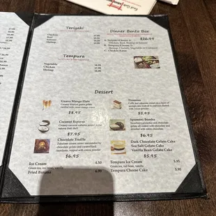 Menu 2/3/23