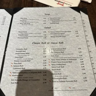 Menu 2/3/23