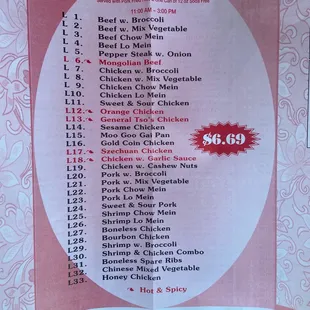 menu for lunch special
