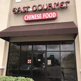 a chinese food restaurant