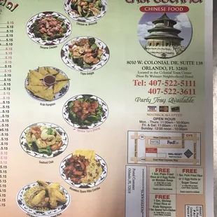 a menu for a chinese restaurant