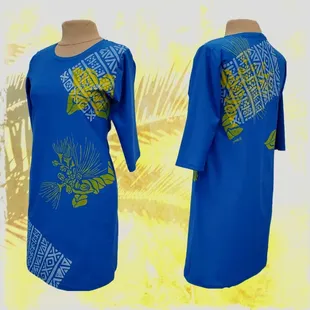 Royal blue D23 dress
