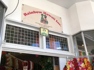 Rainbow Hawaii Muumuu Factory