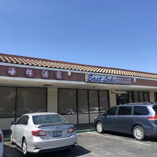 the outside of the restaurant