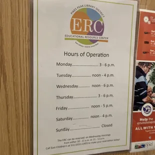 Educational resource center hours