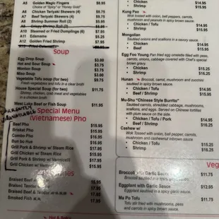 menu