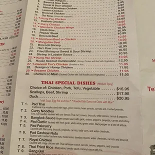 the menu