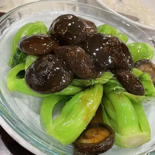 Seasonal Vegetable with Black Mushroom