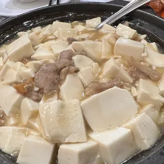 Salty Fish with Chicken and Tofu Clay Pot