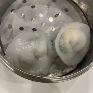Steamed Cilantro Dumpling