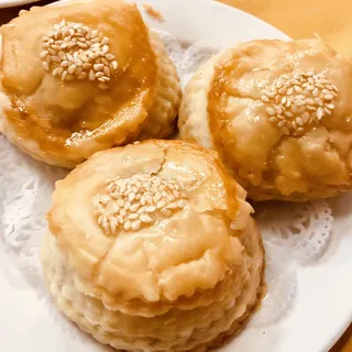 Baked BBQ Pork Pastry Pie