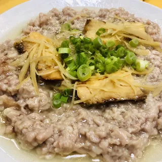 Steamed Salted Fish Pork Hash