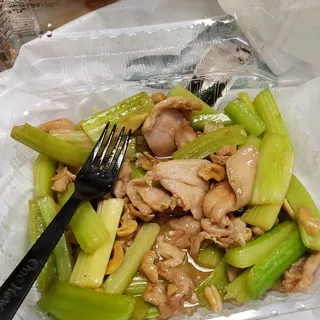 Cashew Chicken