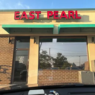 Time to satisfy this Chinese food craving!!!