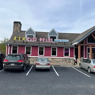 the front of the restaurant