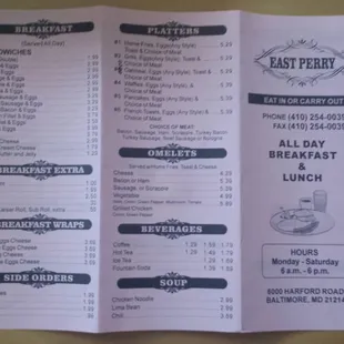 Front side of menu