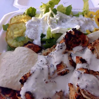 Chicken Kabob Plate (Halal )