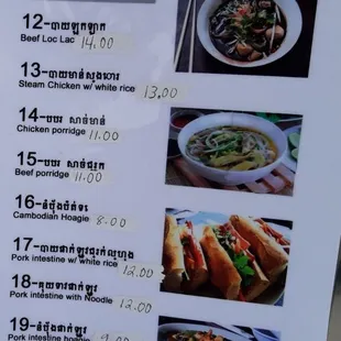 Current menu pt 2