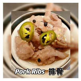 pork ribs with jalapenos