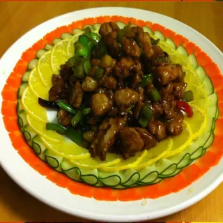 Kung Pao Chicken