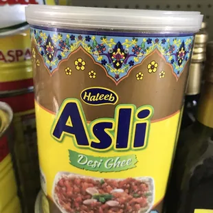 Pakistani ghee(butter)