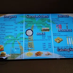 Menu July 2023
