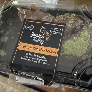 Chocolate Baklava!