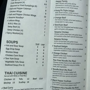 menu