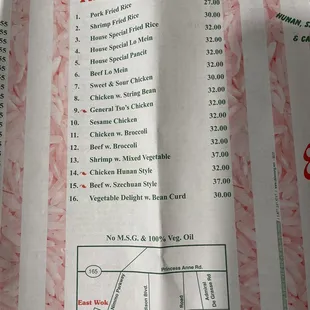 a menu for a party catering