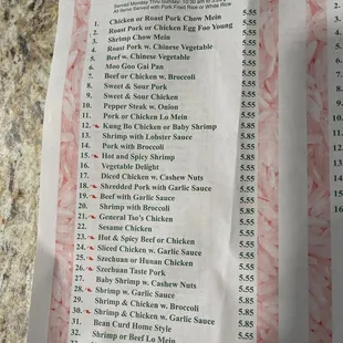 a menu for lunch special