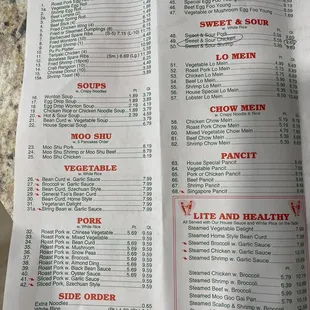 a menu for a restaurant