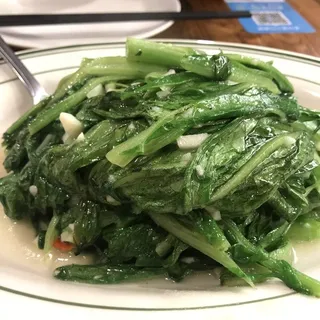 Stir-Fried Chinese Yam with Black Fungus