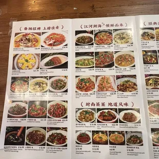 Easterly Hunan Takeout Menu