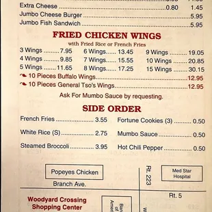 menu
